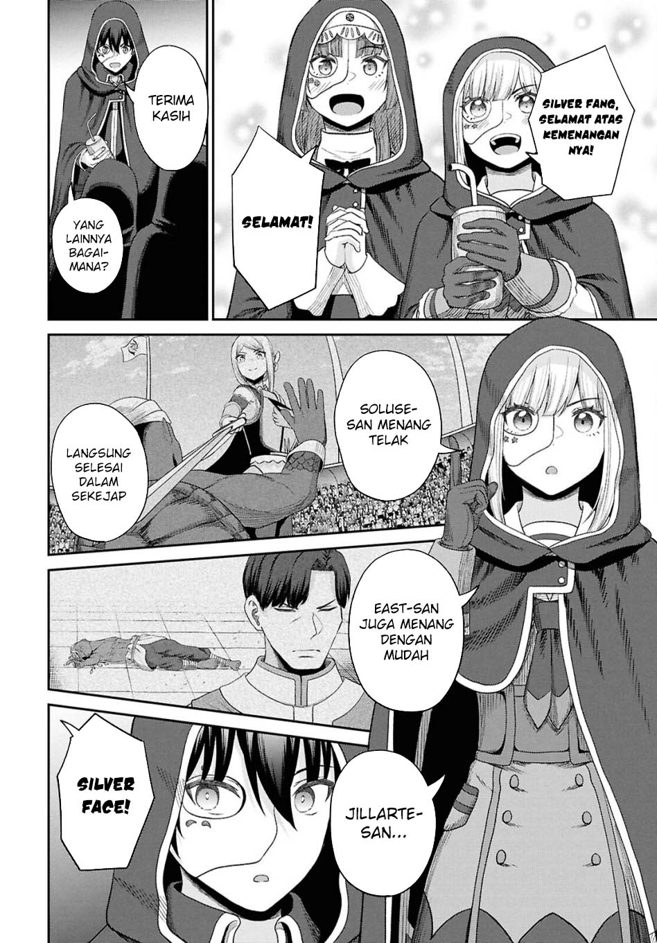 Sacchi Sarenai Saikyou Shoku Rule Breaker Chapter 34 - halaman 29