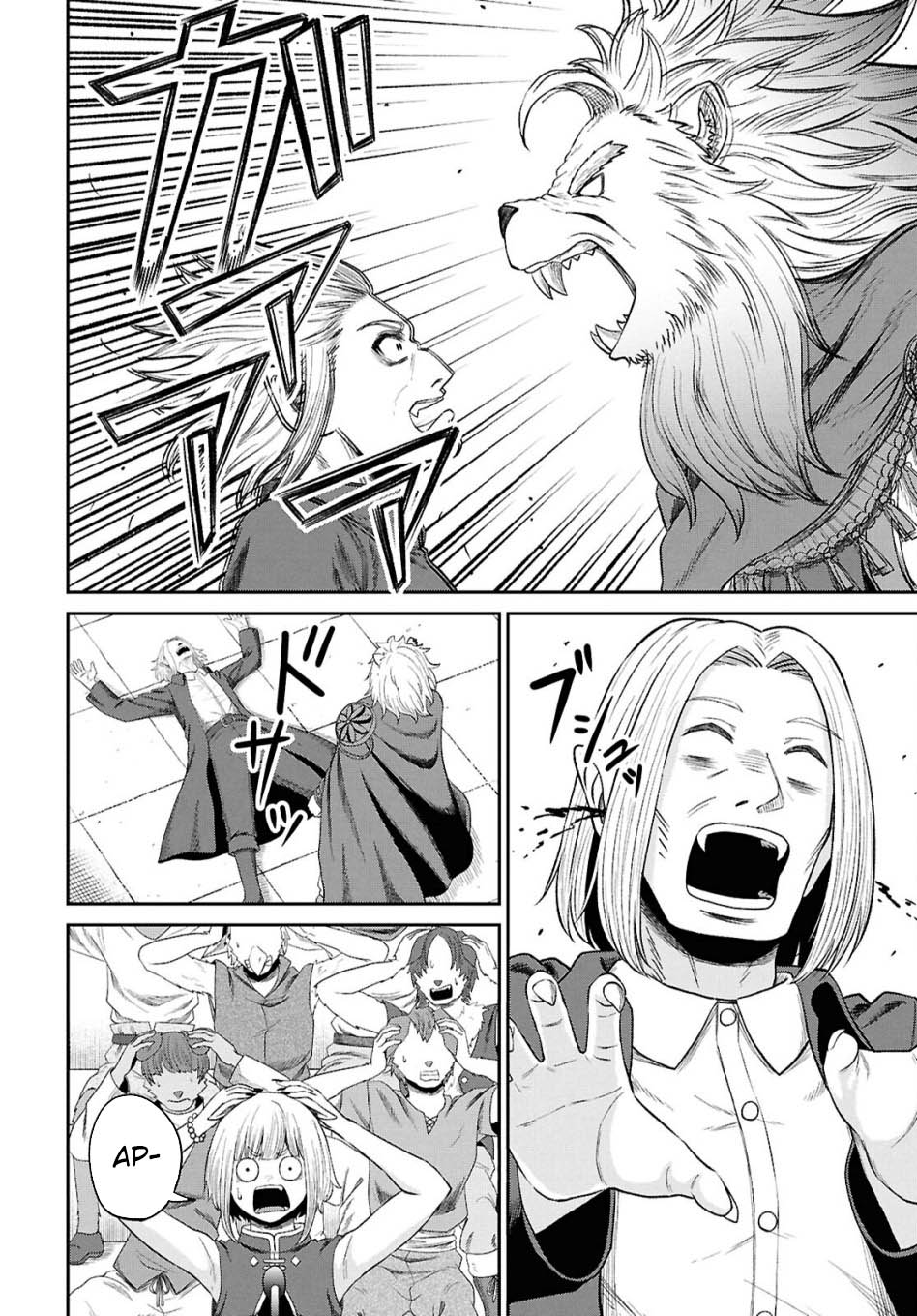 Sacchi Sarenai Saikyou Shoku Rule Breaker Chapter 34 - halaman 33