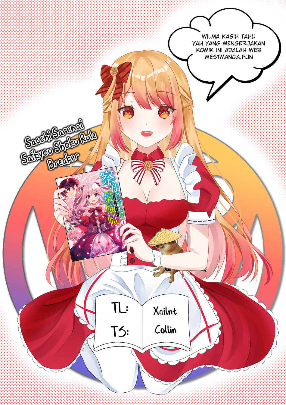 Sacchi Sarenai Saikyou Shoku Rule Breaker Chapter 34 - halaman 4
