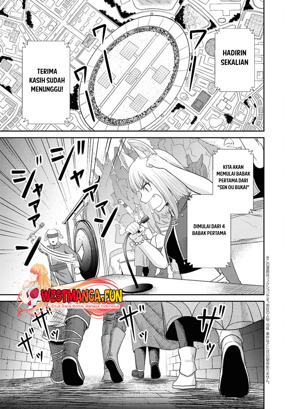 Sacchi Sarenai Saikyou Shoku Rule Breaker Chapter 34 - halaman 7