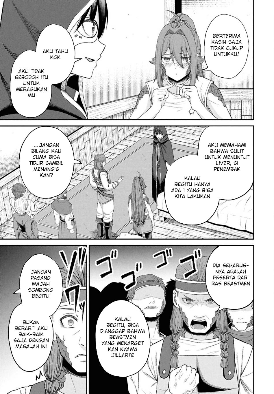 Sacchi Sarenai Saikyou Shoku Rule Breaker Chapter 36 - halaman 13