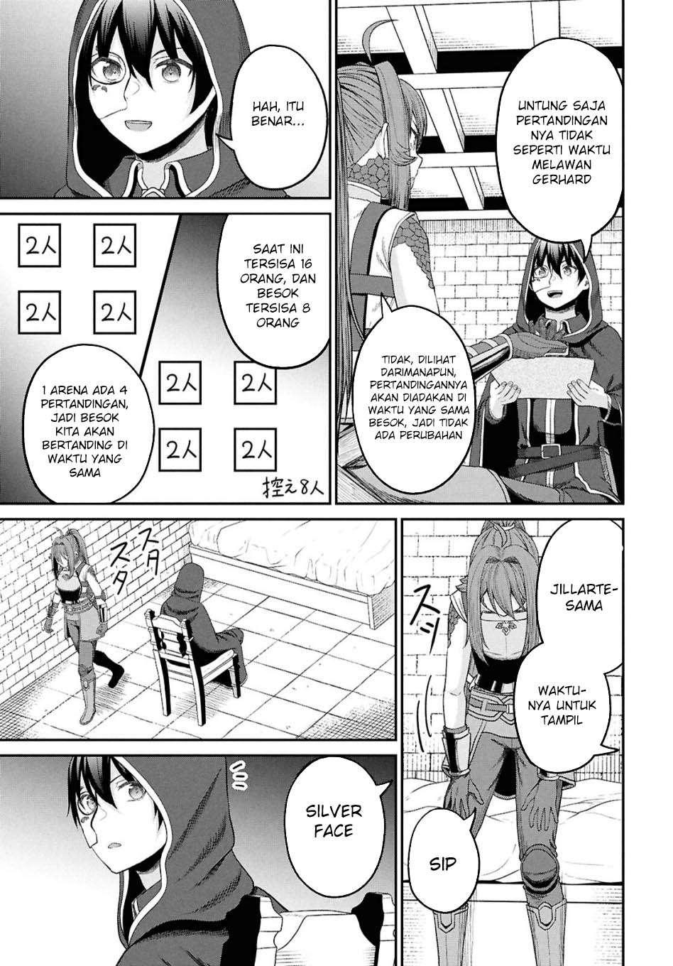 Sacchi Sarenai Saikyou Shoku Rule Breaker Chapter 36 - halaman 17