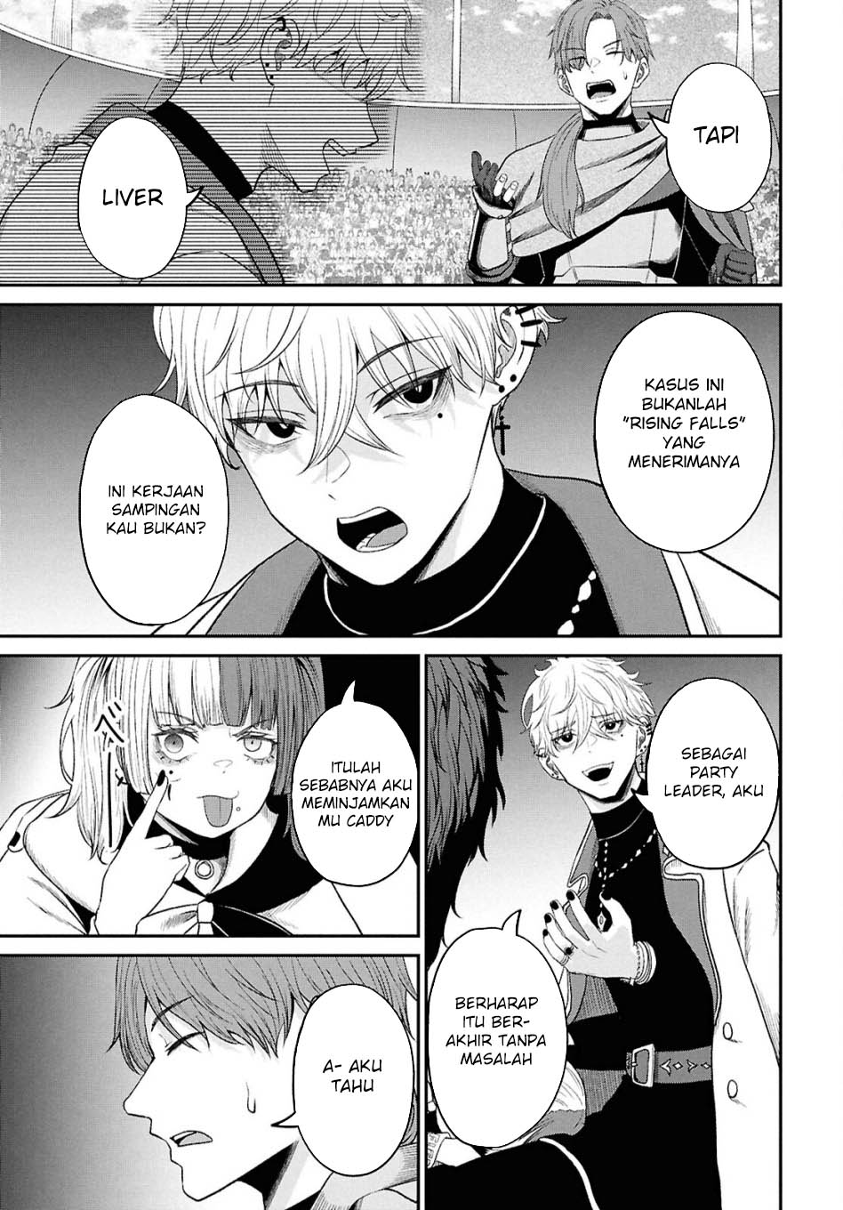 Sacchi Sarenai Saikyou Shoku Rule Breaker Chapter 36 - halaman 24