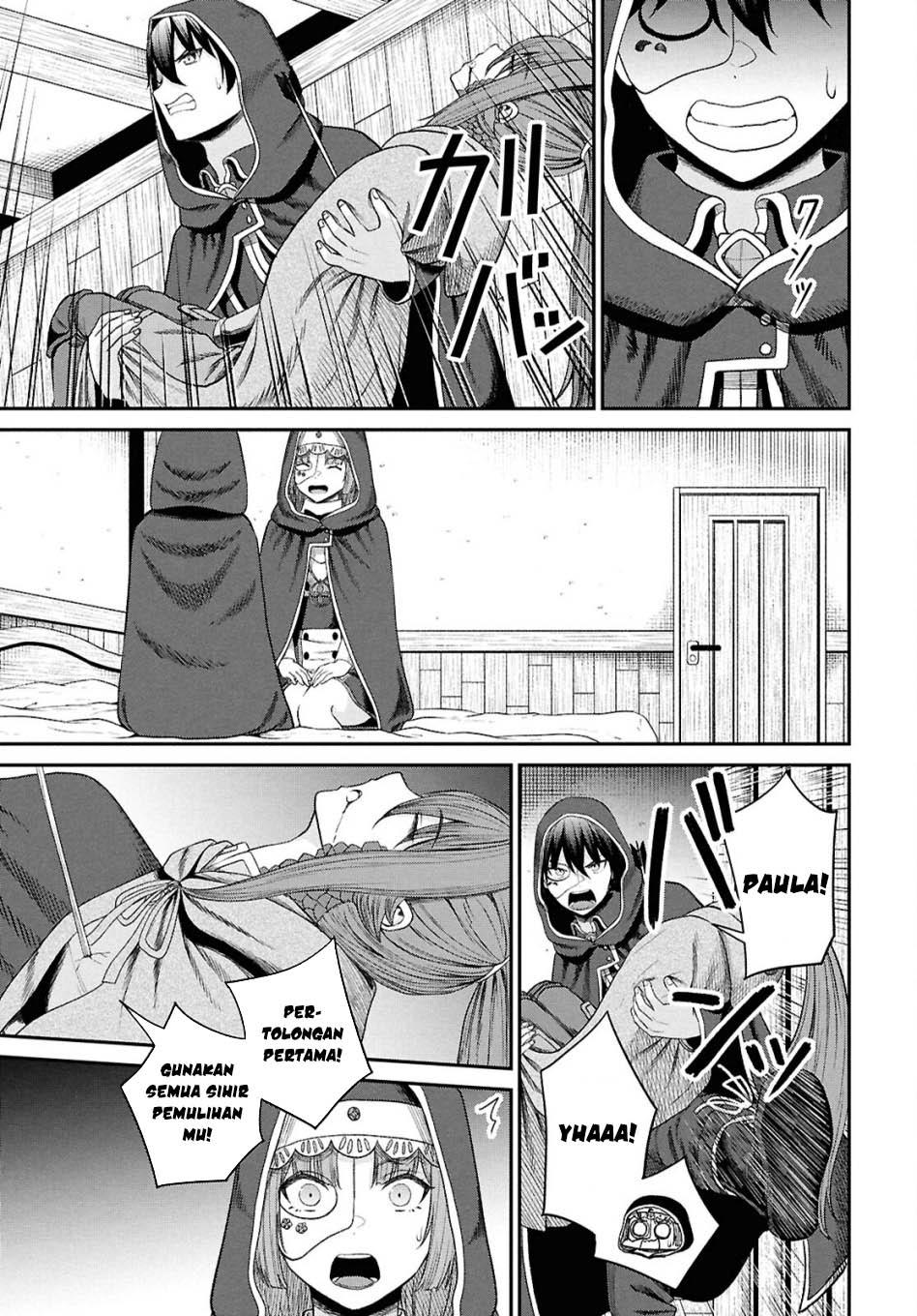 Sacchi Sarenai Saikyou Shoku Rule Breaker Chapter 36 - halaman 5