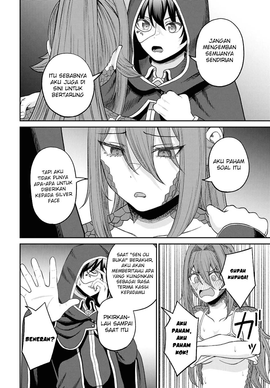 Sacchi Sarenai Saikyou Shoku Rule Breaker Chapter 37 - halaman 11