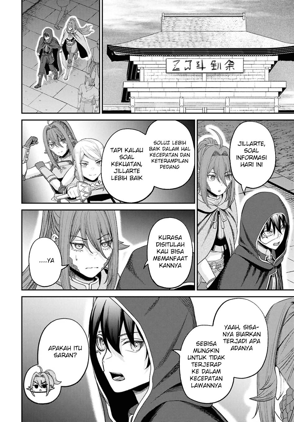 Sacchi Sarenai Saikyou Shoku Rule Breaker Chapter 37 - halaman 13
