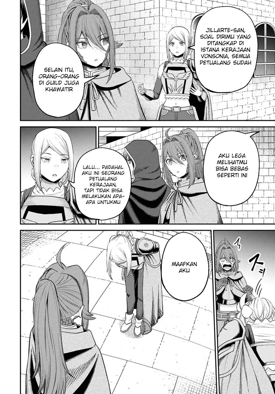 Sacchi Sarenai Saikyou Shoku Rule Breaker Chapter 37 - halaman 18