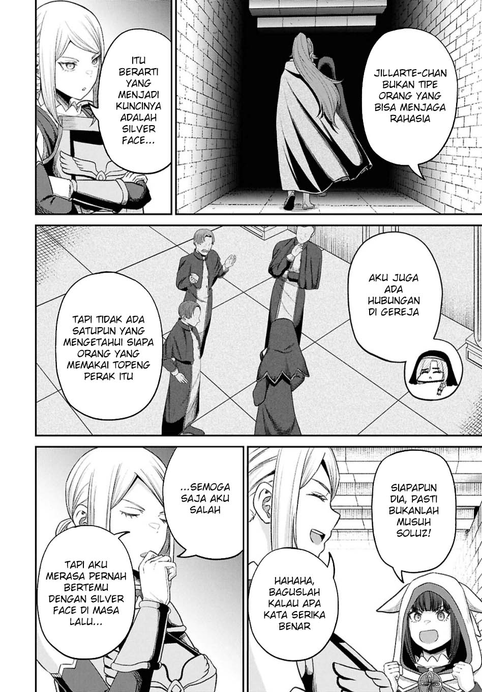 Sacchi Sarenai Saikyou Shoku Rule Breaker Chapter 37 - halaman 22