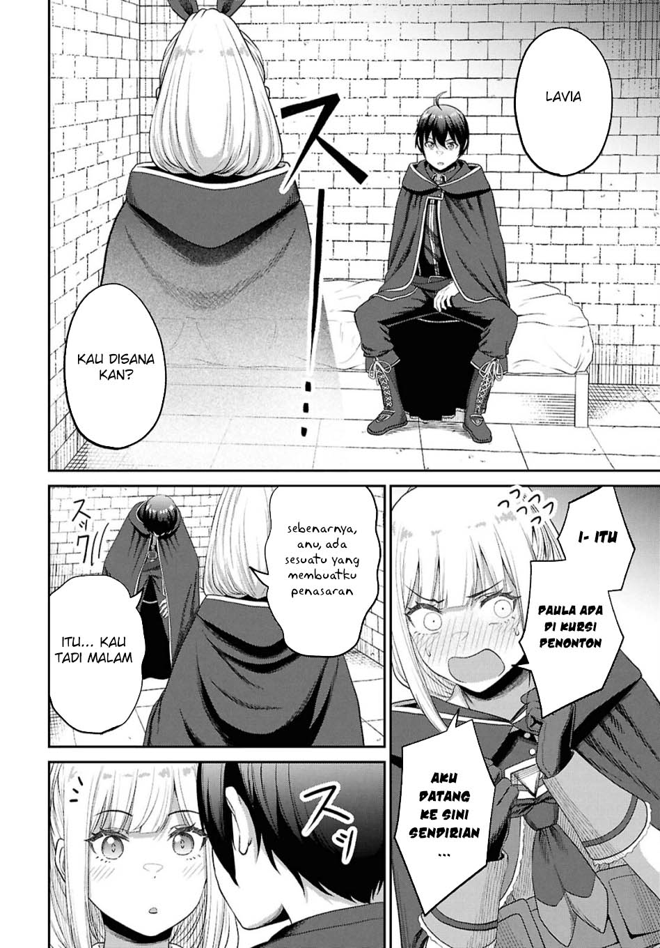 Sacchi Sarenai Saikyou Shoku Rule Breaker Chapter 37 - halaman 24