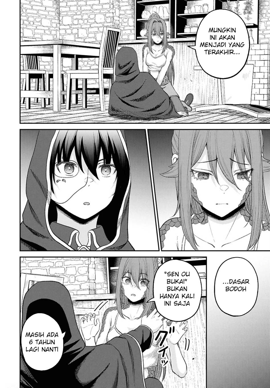 Sacchi Sarenai Saikyou Shoku Rule Breaker Chapter 37 - halaman 3