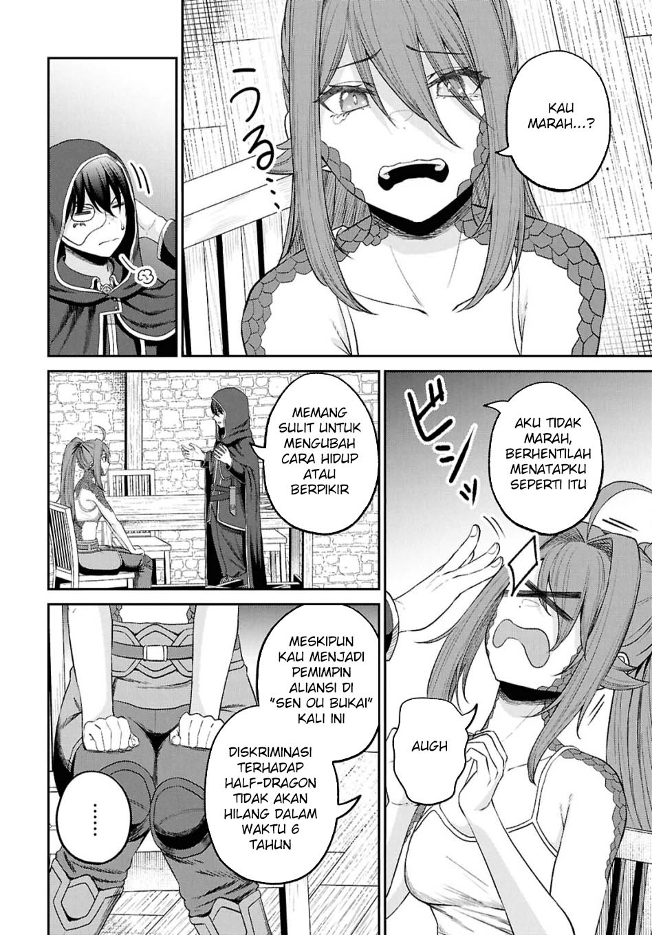 Sacchi Sarenai Saikyou Shoku Rule Breaker Chapter 37 - halaman 5