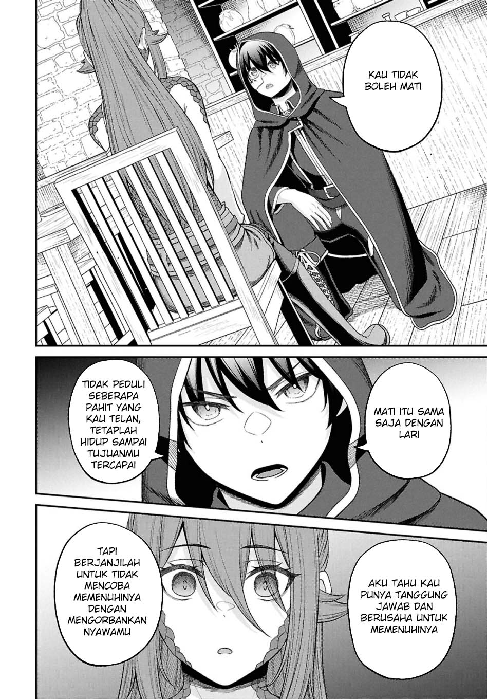 Sacchi Sarenai Saikyou Shoku Rule Breaker Chapter 37 - halaman 7