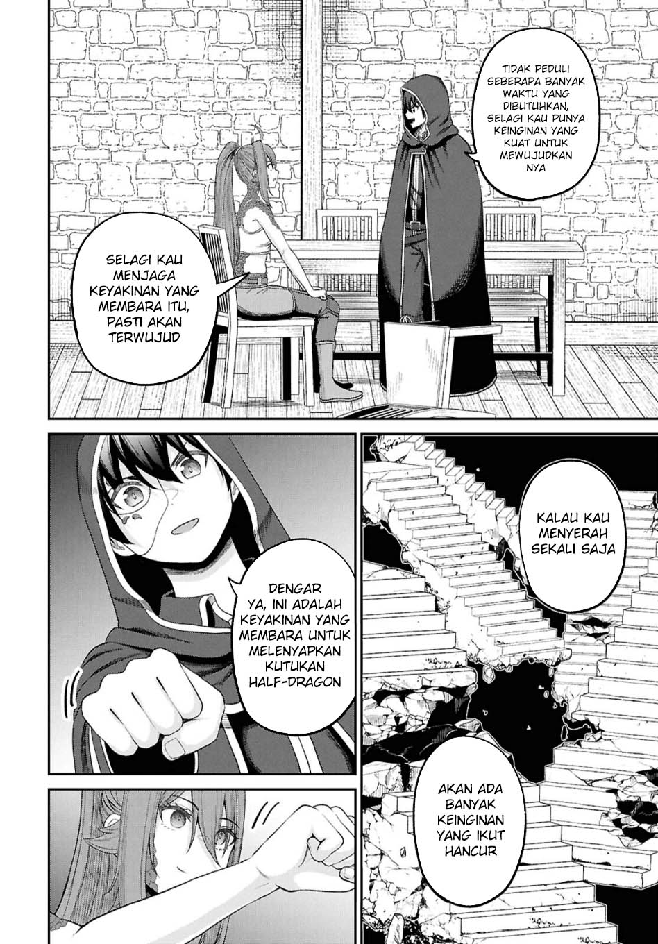 Sacchi Sarenai Saikyou Shoku Rule Breaker Chapter 37 - halaman 9