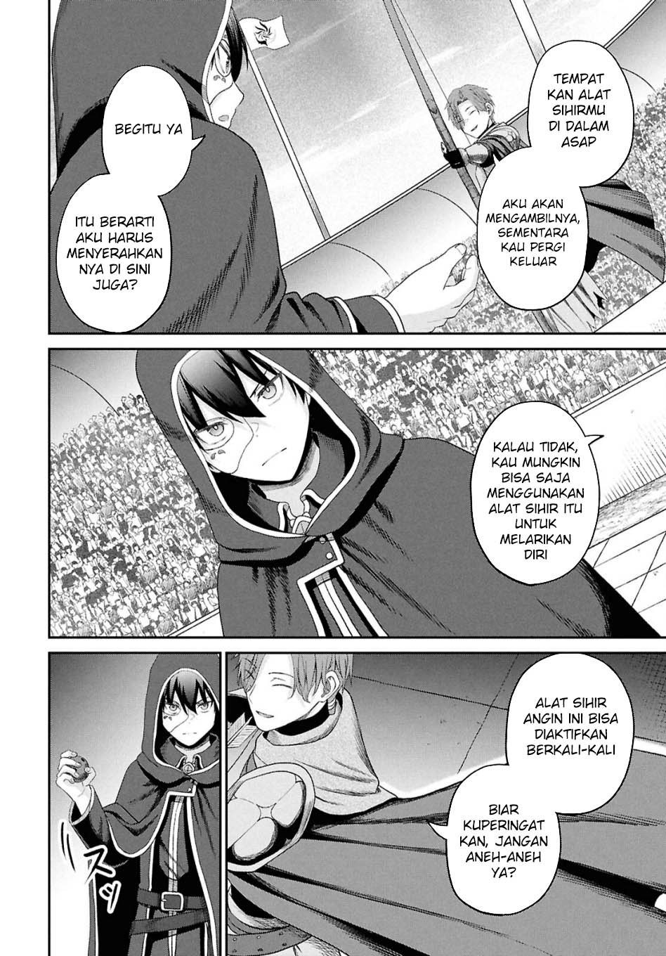 Sacchi Sarenai Saikyou Shoku Rule Breaker Chapter 38 - halaman 12