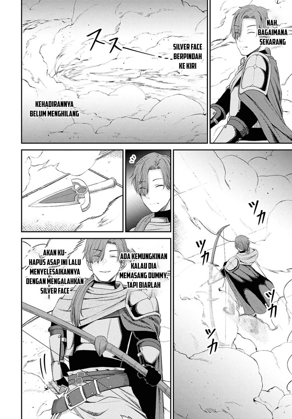 Sacchi Sarenai Saikyou Shoku Rule Breaker Chapter 38 - halaman 14