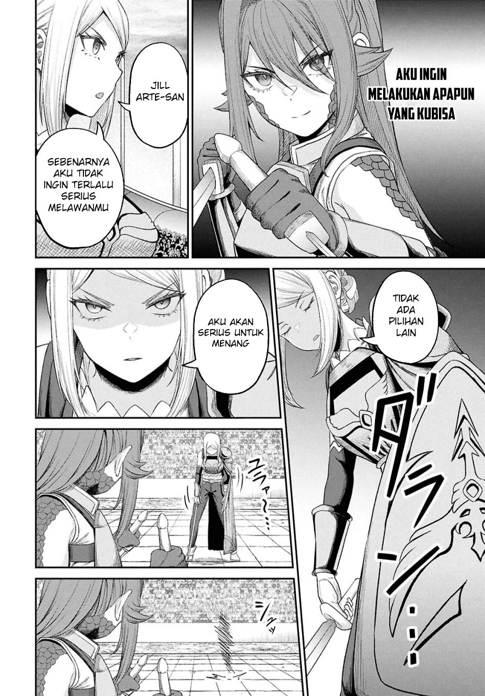 Sacchi Sarenai Saikyou Shoku Rule Breaker Chapter 38 - halaman 25