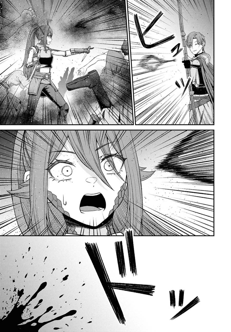 Sacchi Sarenai Saikyou Shoku Rule Breaker Chapter 39 - halaman 11