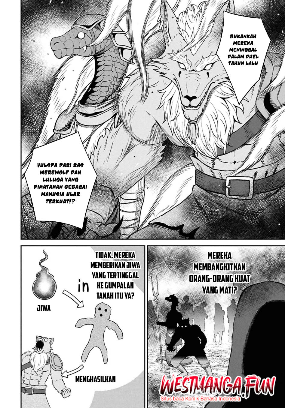 Sacchi Sarenai Saikyou Shoku Rule Breaker Chapter 39 - halaman 16