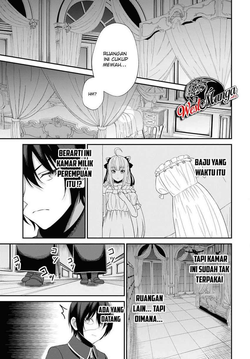 Sacchi Sarenai Saikyou Shoku Rule Breaker Chapter 4 - halaman 11