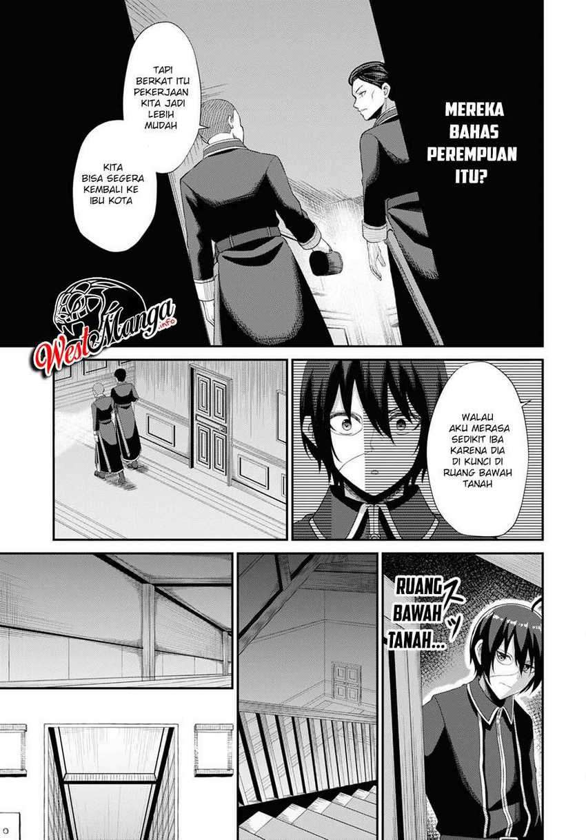 Sacchi Sarenai Saikyou Shoku Rule Breaker Chapter 4 - halaman 13
