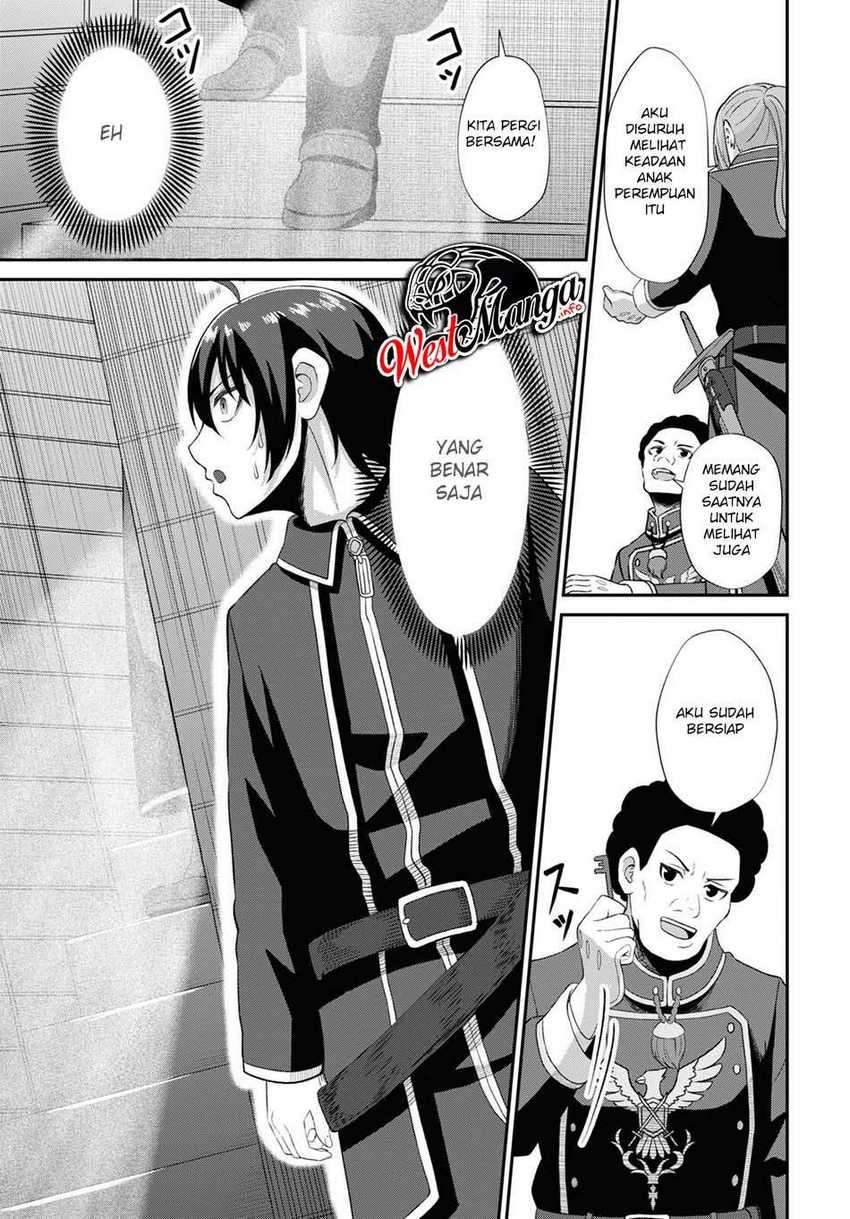 Sacchi Sarenai Saikyou Shoku Rule Breaker Chapter 4 - halaman 17