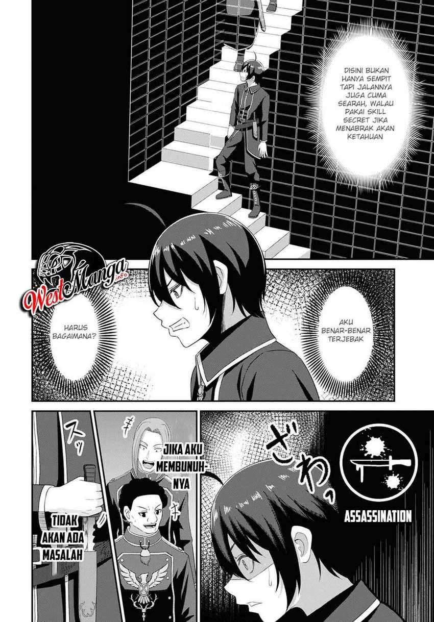 Sacchi Sarenai Saikyou Shoku Rule Breaker Chapter 4 - halaman 18