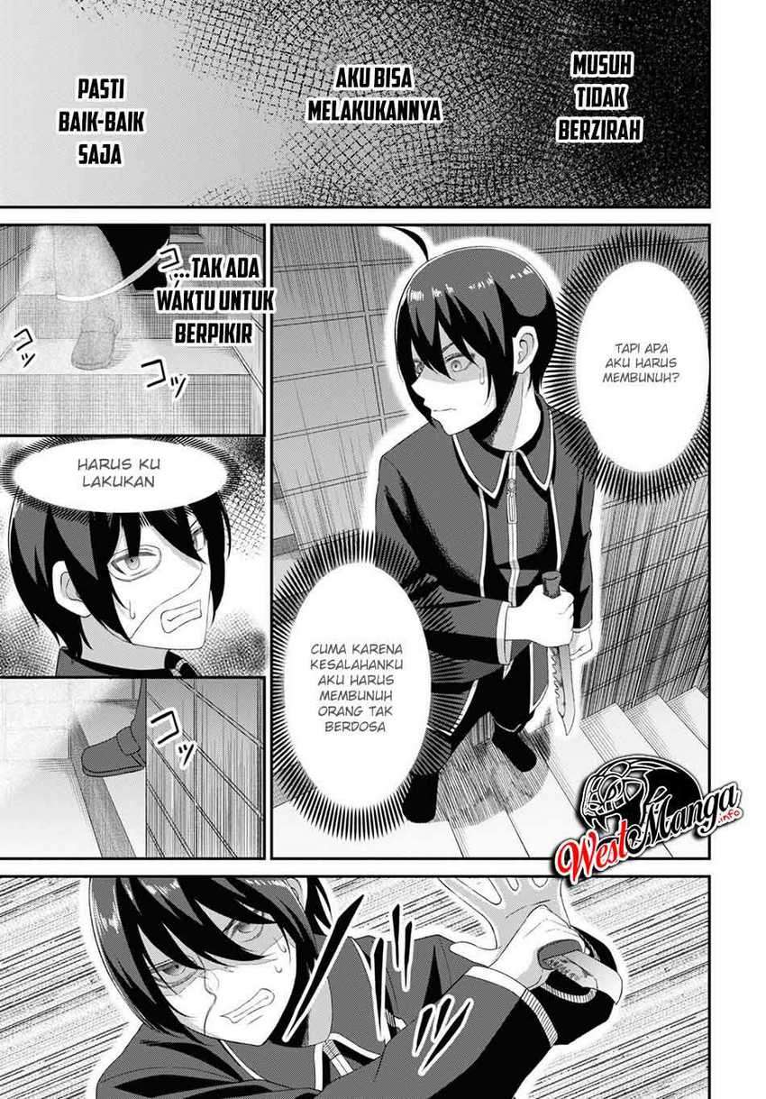 Sacchi Sarenai Saikyou Shoku Rule Breaker Chapter 4 - halaman 19