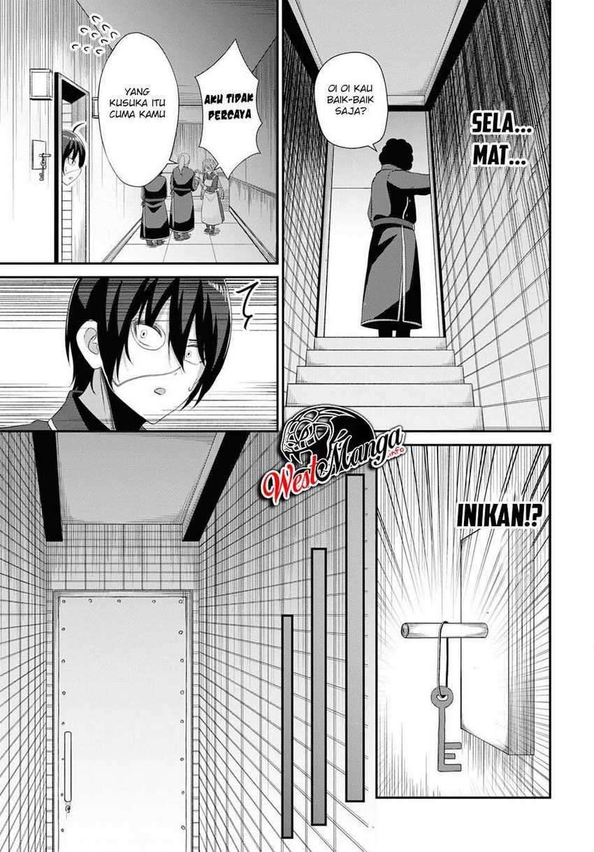 Sacchi Sarenai Saikyou Shoku Rule Breaker Chapter 4 - halaman 21