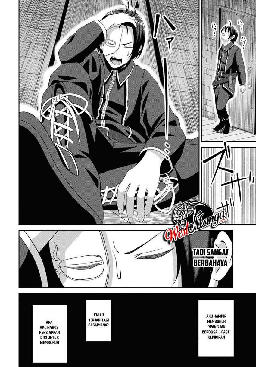 Sacchi Sarenai Saikyou Shoku Rule Breaker Chapter 4 - halaman 22