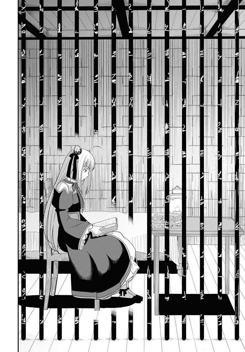 Sacchi Sarenai Saikyou Shoku Rule Breaker Chapter 4 - halaman 24