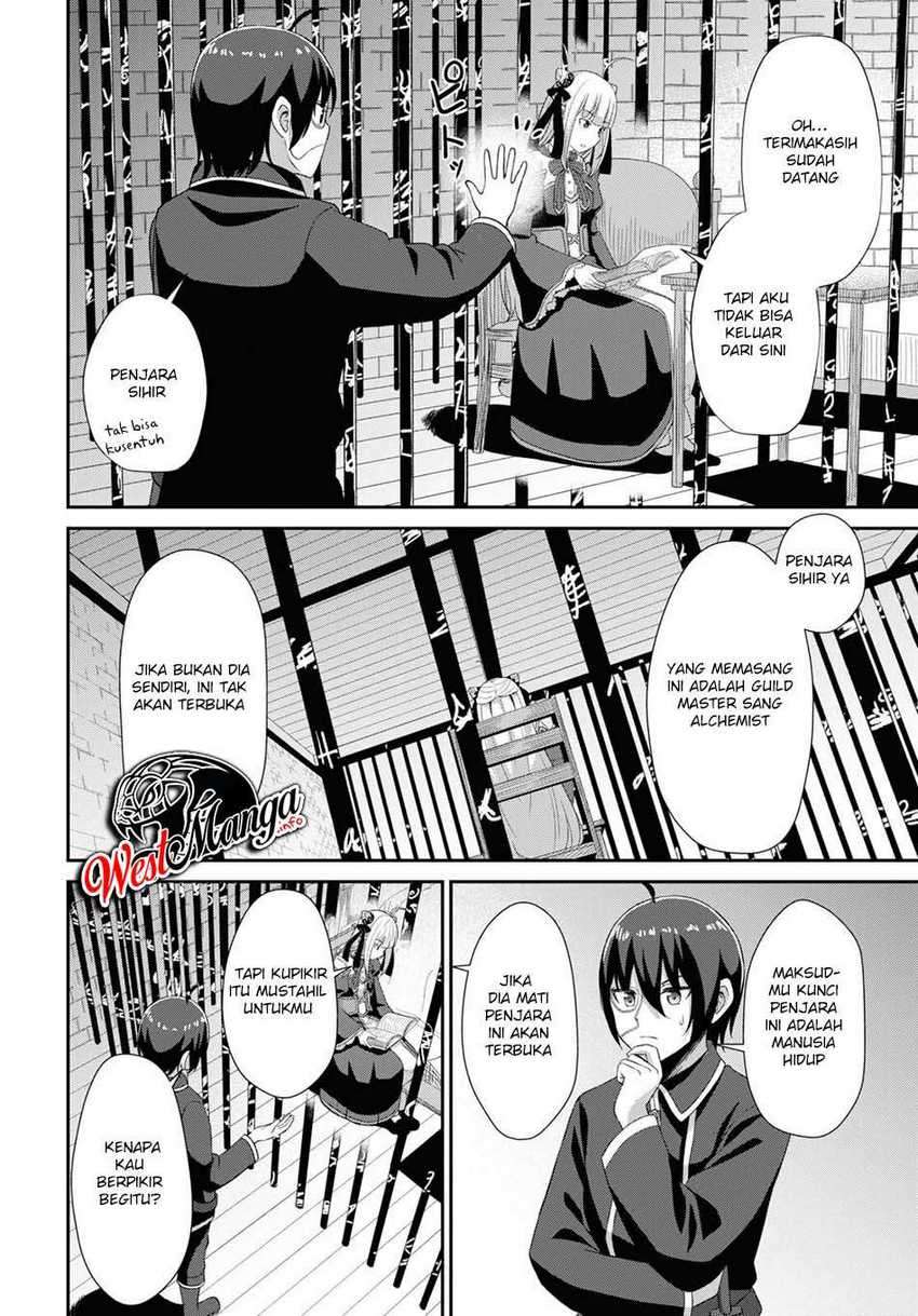 Sacchi Sarenai Saikyou Shoku Rule Breaker Chapter 4 - halaman 26