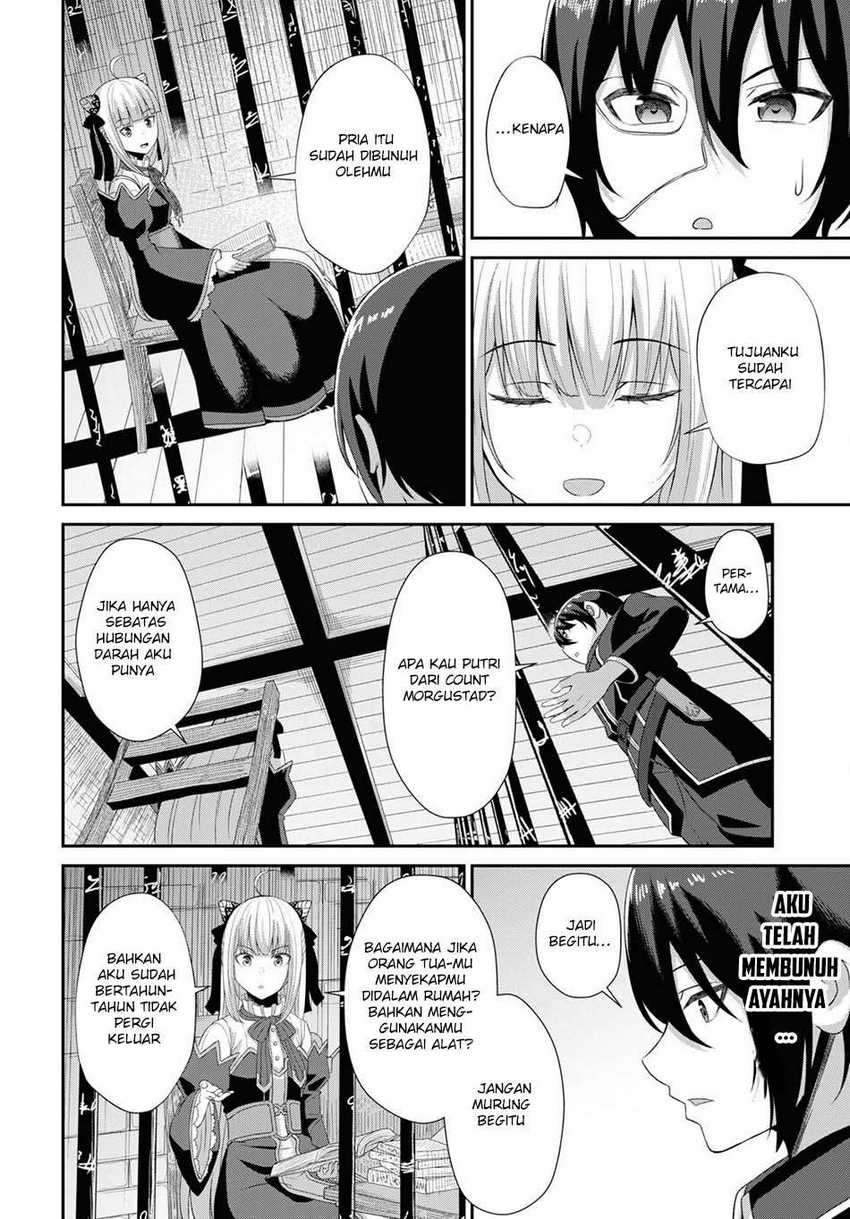 Sacchi Sarenai Saikyou Shoku Rule Breaker Chapter 4 - halaman 28