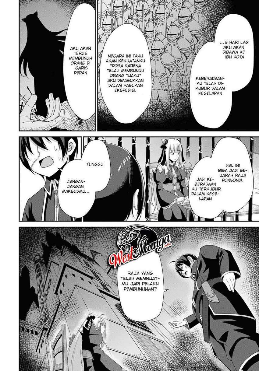 Sacchi Sarenai Saikyou Shoku Rule Breaker Chapter 4 - halaman 33
