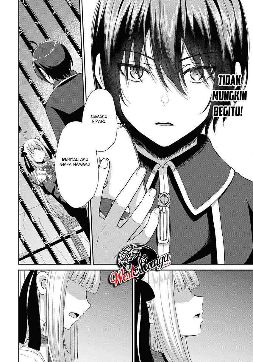 Sacchi Sarenai Saikyou Shoku Rule Breaker Chapter 4 - halaman 37