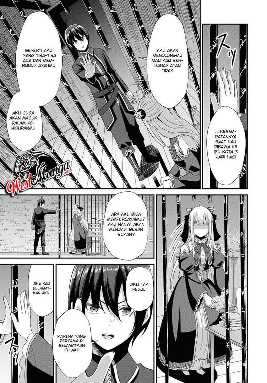 Sacchi Sarenai Saikyou Shoku Rule Breaker Chapter 4 - halaman 40