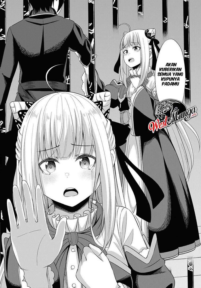 Sacchi Sarenai Saikyou Shoku Rule Breaker Chapter 4 - halaman 41