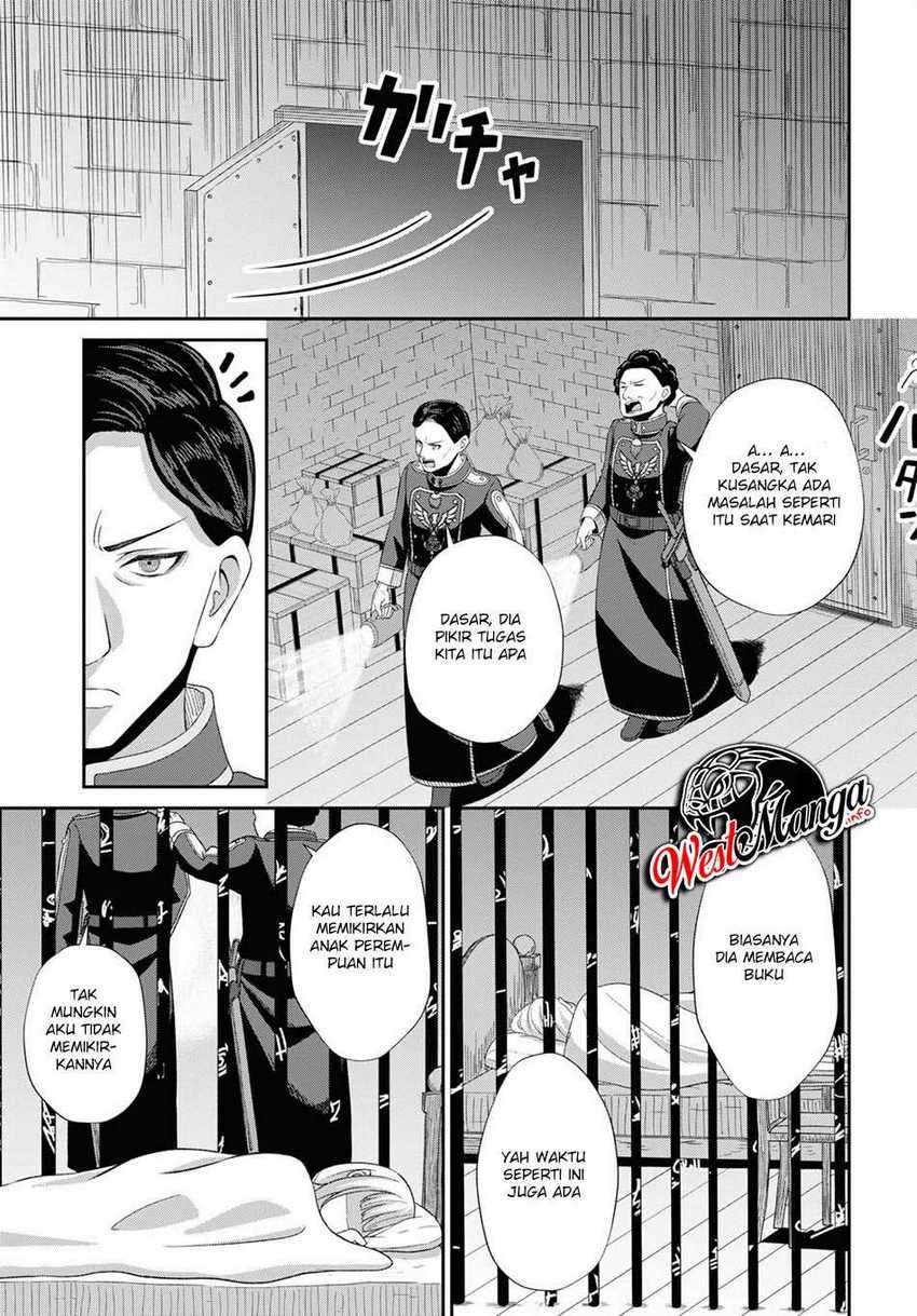 Sacchi Sarenai Saikyou Shoku Rule Breaker Chapter 4 - halaman 42