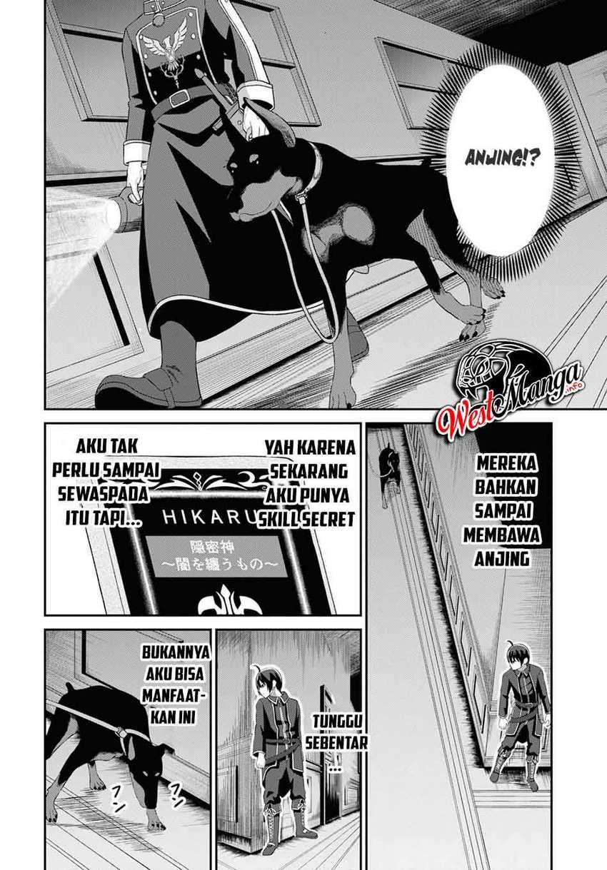 Sacchi Sarenai Saikyou Shoku Rule Breaker Chapter 4 - halaman 6