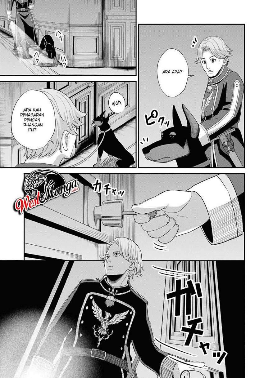 Sacchi Sarenai Saikyou Shoku Rule Breaker Chapter 4 - halaman 7