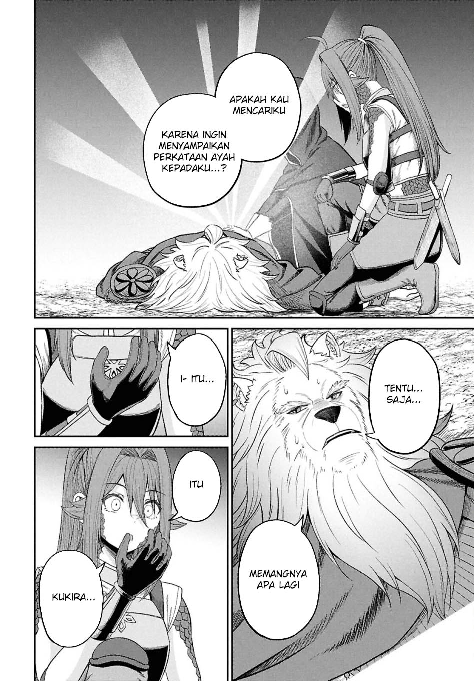 Sacchi Sarenai Saikyou Shoku Rule Breaker Chapter 40 - halaman 10
