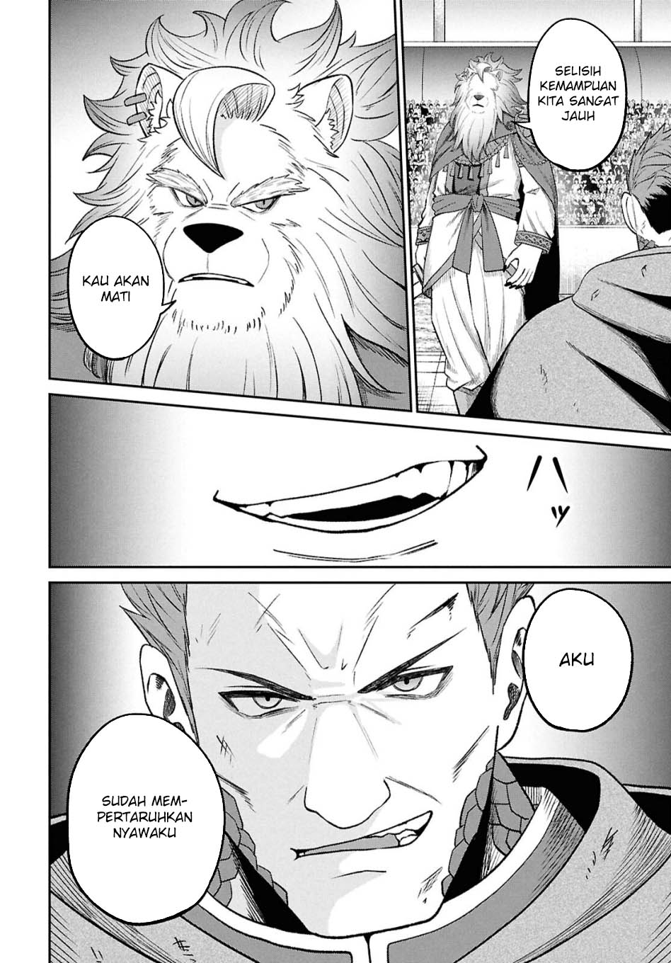 Sacchi Sarenai Saikyou Shoku Rule Breaker Chapter 40 - halaman 12