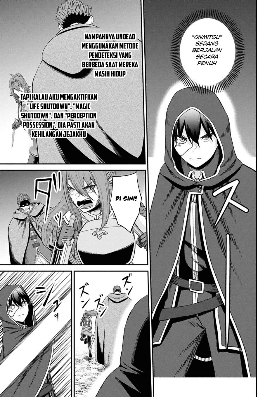 Sacchi Sarenai Saikyou Shoku Rule Breaker Chapter 40 - halaman 30