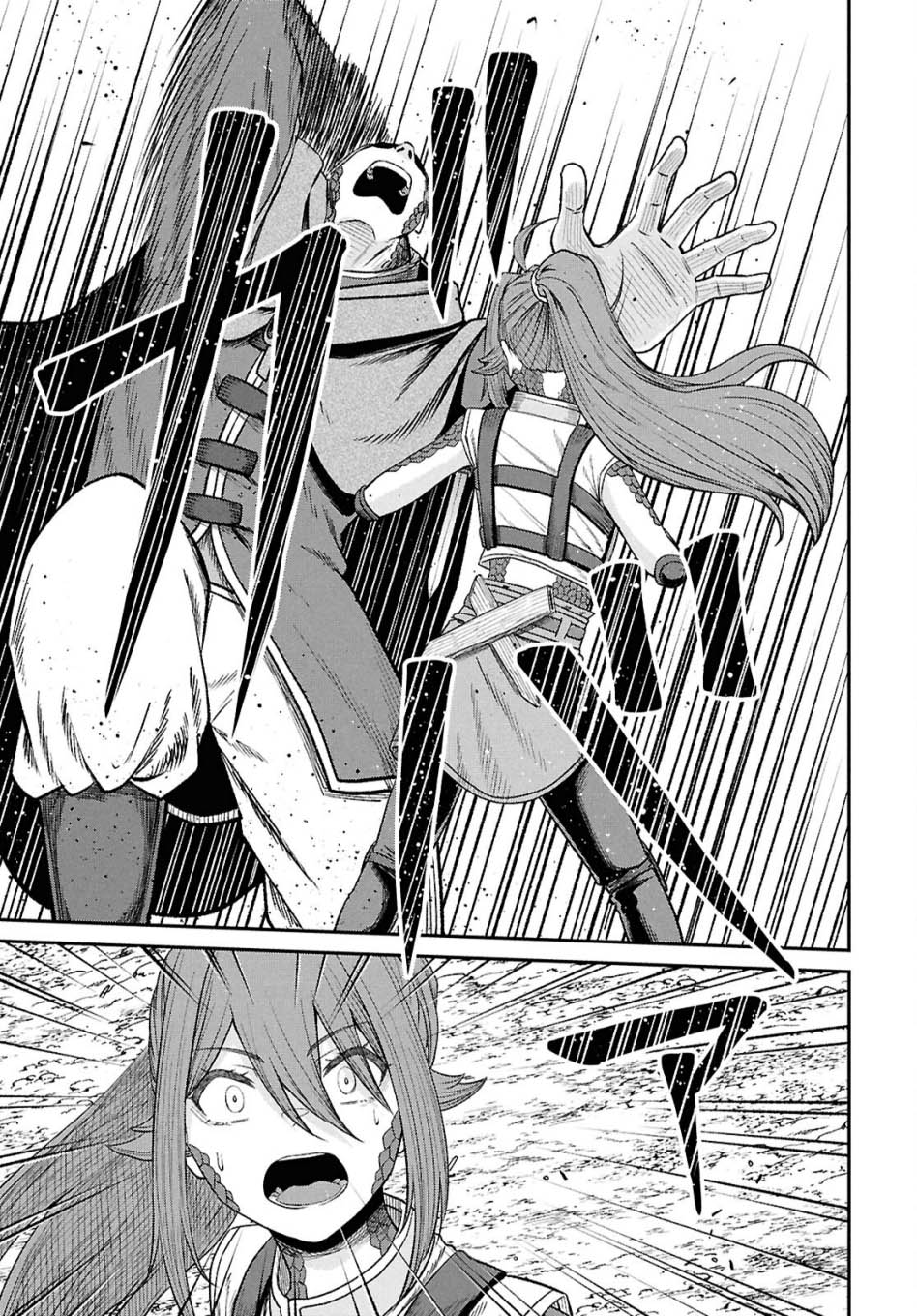 Sacchi Sarenai Saikyou Shoku Rule Breaker Chapter 40 - halaman 32