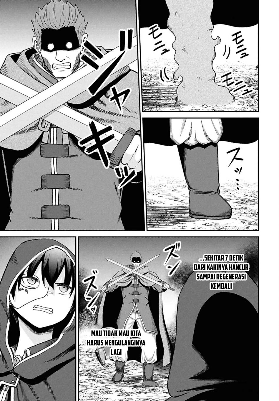Sacchi Sarenai Saikyou Shoku Rule Breaker Chapter 40 - halaman 34