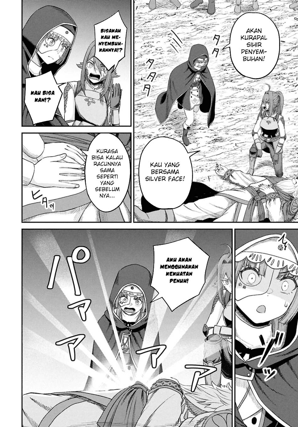 Sacchi Sarenai Saikyou Shoku Rule Breaker Chapter 40 - halaman 8