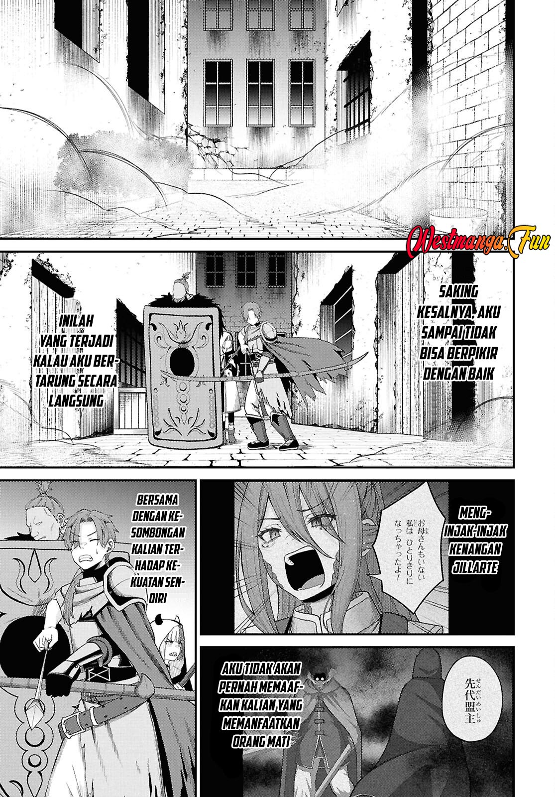 Sacchi Sarenai Saikyou Shoku Rule Breaker Chapter 41 - halaman 29
