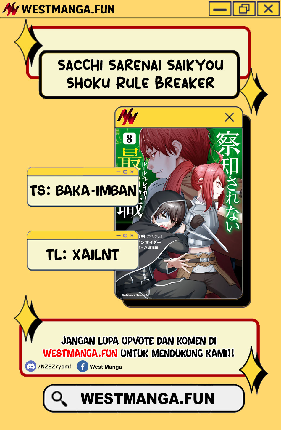 Sacchi Sarenai Saikyou Shoku Rule Breaker Chapter 41 - halaman 4