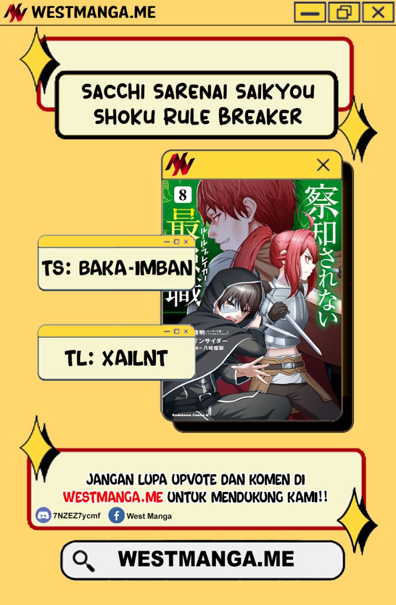 Sacchi Sarenai Saikyou Shoku Rule Breaker Chapter 44 - halaman 3