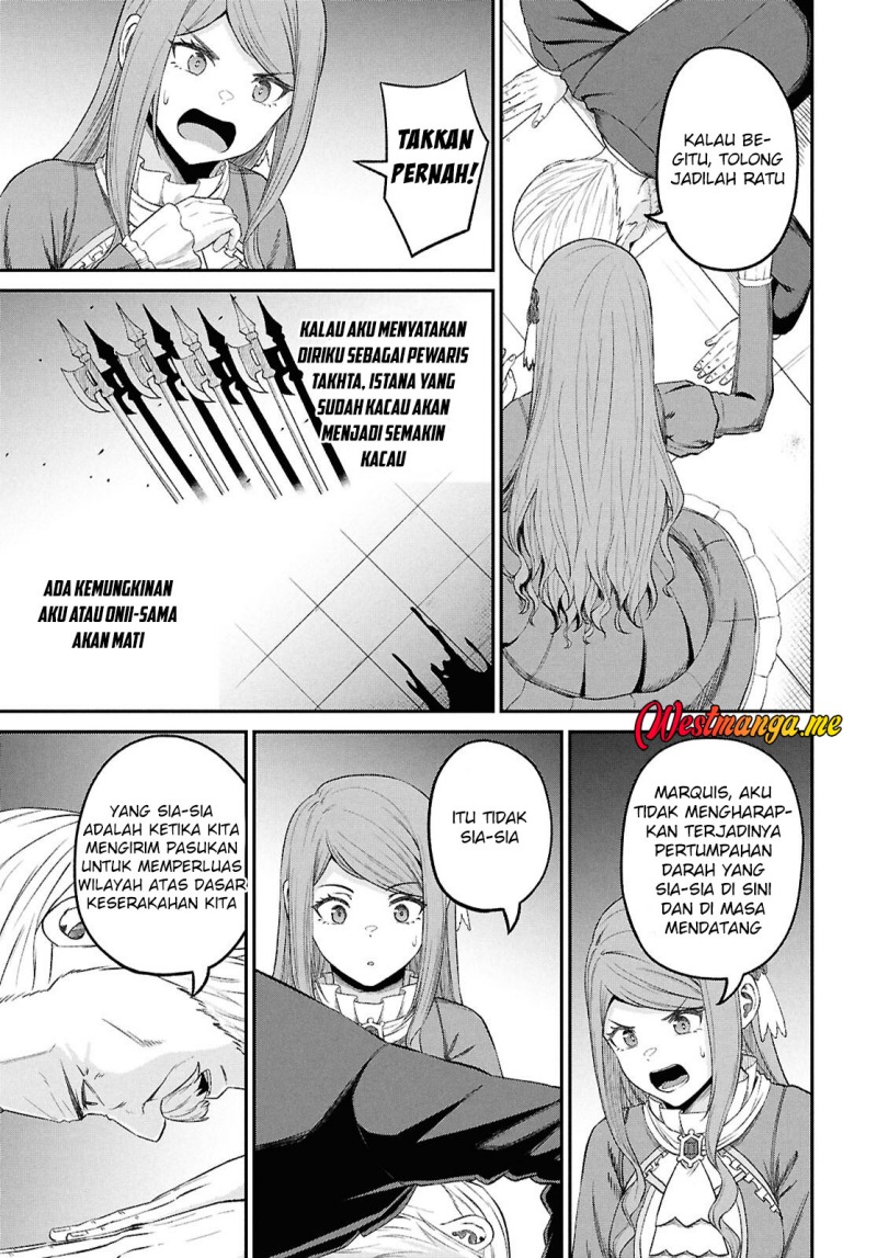 Sacchi Sarenai Saikyou Shoku Rule Breaker Chapter 44 - halaman 30
