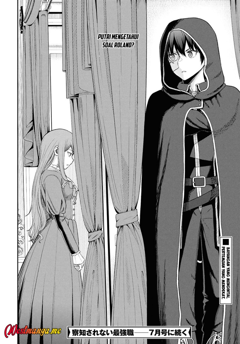 Sacchi Sarenai Saikyou Shoku Rule Breaker Chapter 44 - halaman 35